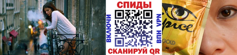 дарнет шоп  Киселёвск  Бутират BDO 33% 