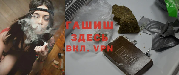 МДПВ Алзамай