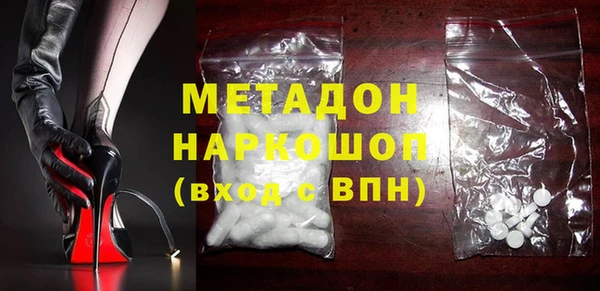 МДПВ Алзамай