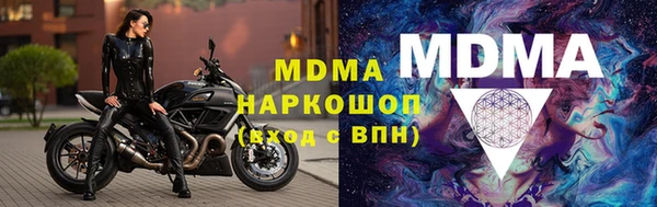 МДПВ Алзамай
